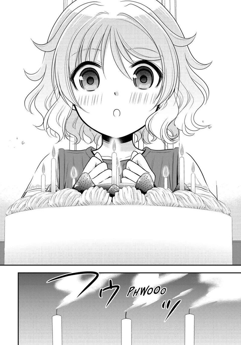 Rougo Ni Sonaete Isekai De 8 Manmai No Kinka O Tamemasu 96 13