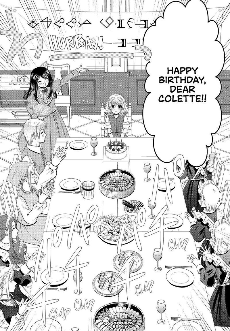 Rougo Ni Sonaete Isekai De 8 Manmai No Kinka O Tamemasu 96 14