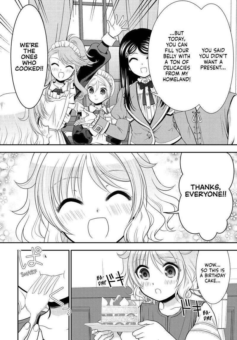 Rougo Ni Sonaete Isekai De 8 Manmai No Kinka O Tamemasu 96 15