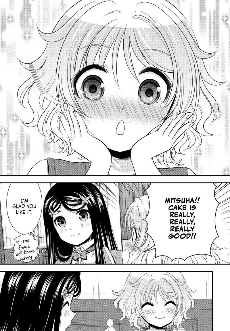 Rougo Ni Sonaete Isekai De 8 Manmai No Kinka O Tamemasu 96 16