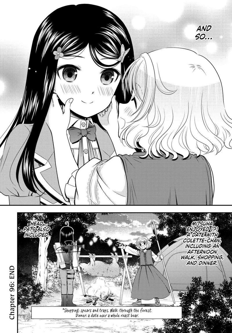 Rougo Ni Sonaete Isekai De 8 Manmai No Kinka O Tamemasu 96 19