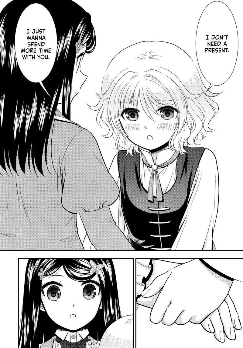 Rougo Ni Sonaete Isekai De 8 Manmai No Kinka O Tamemasu 96 9