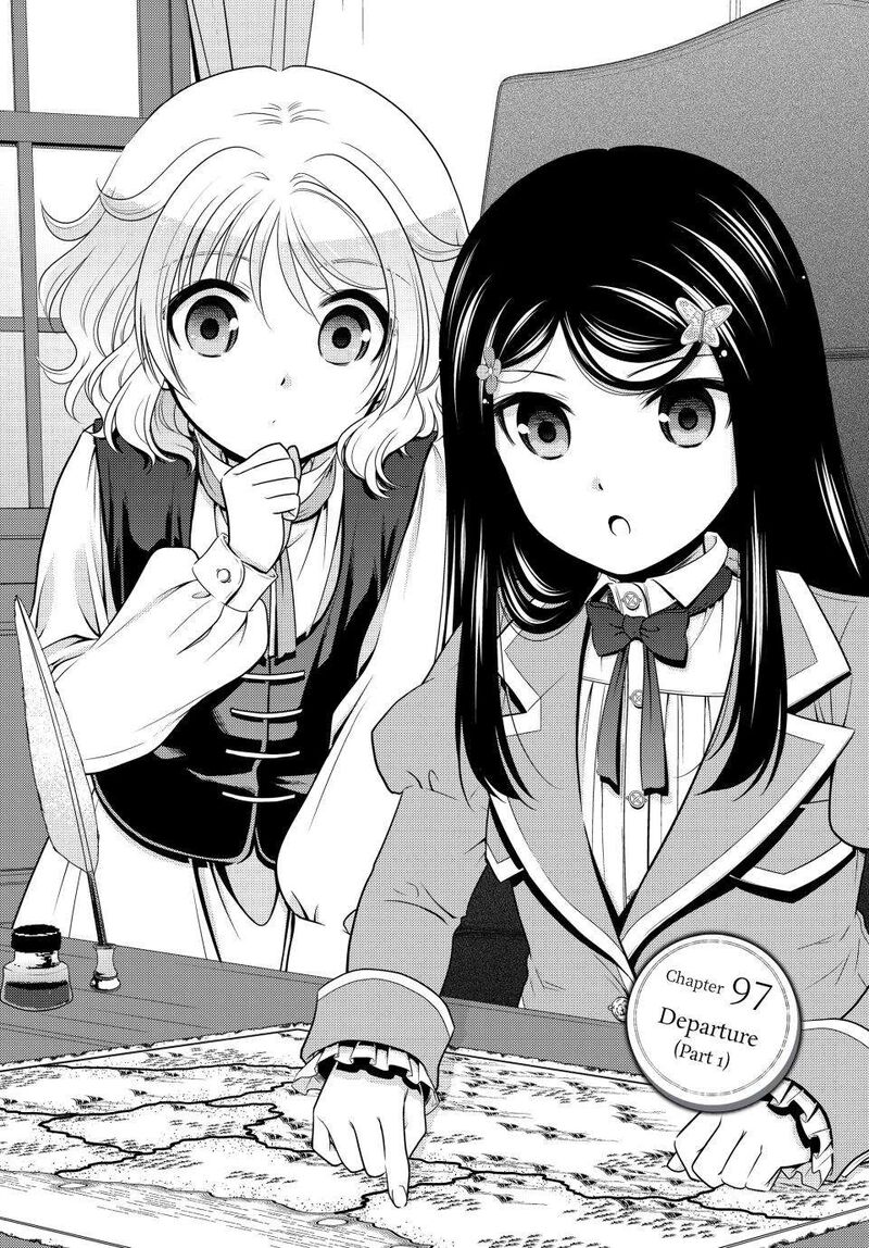 Rougo Ni Sonaete Isekai De 8 Manmai No Kinka O Tamemasu 97 1