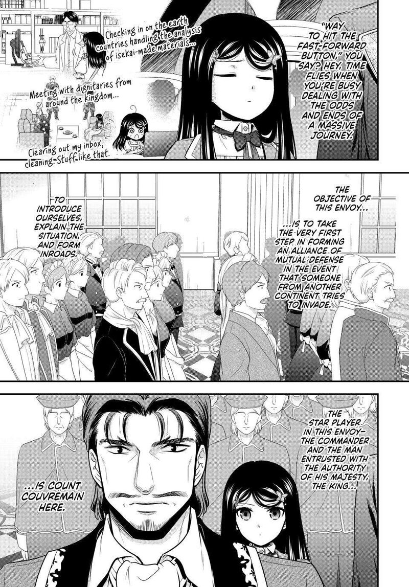 Rougo Ni Sonaete Isekai De 8 Manmai No Kinka O Tamemasu 97 11
