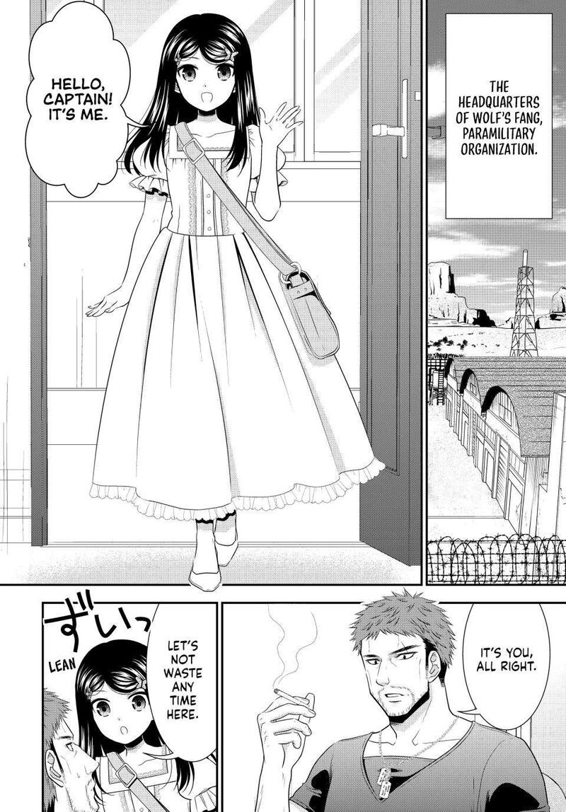 Rougo Ni Sonaete Isekai De 8 Manmai No Kinka O Tamemasu 97 2