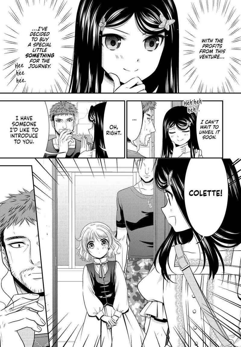 Rougo Ni Sonaete Isekai De 8 Manmai No Kinka O Tamemasu 97 5