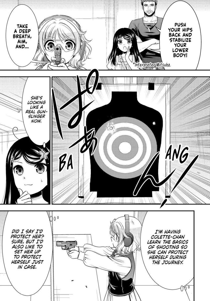 Rougo Ni Sonaete Isekai De 8 Manmai No Kinka O Tamemasu 97 7