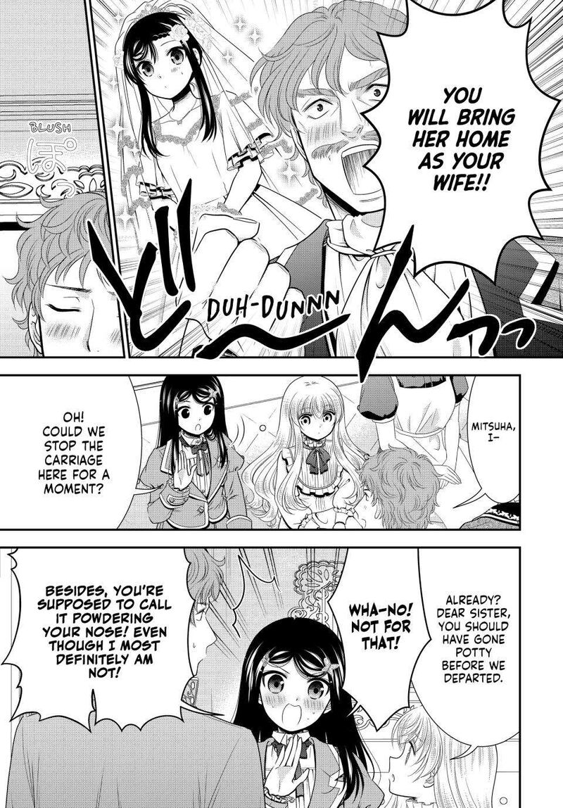 Rougo Ni Sonaete Isekai De 8 Manmai No Kinka O Tamemasu 98 10