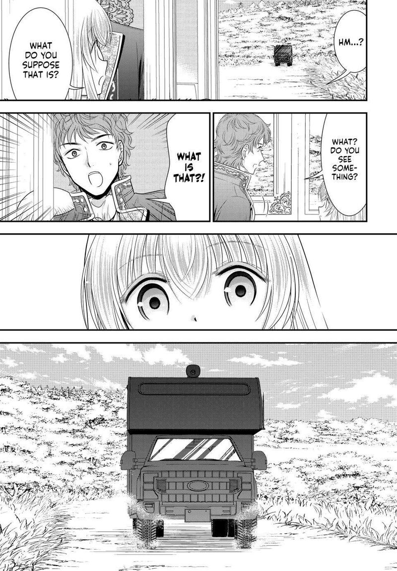 Rougo Ni Sonaete Isekai De 8 Manmai No Kinka O Tamemasu 98 12