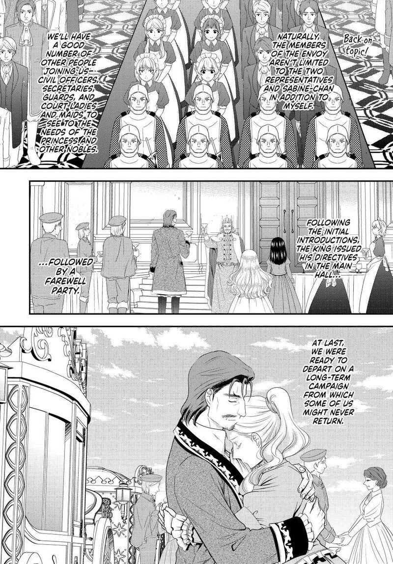 Rougo Ni Sonaete Isekai De 8 Manmai No Kinka O Tamemasu 98 3