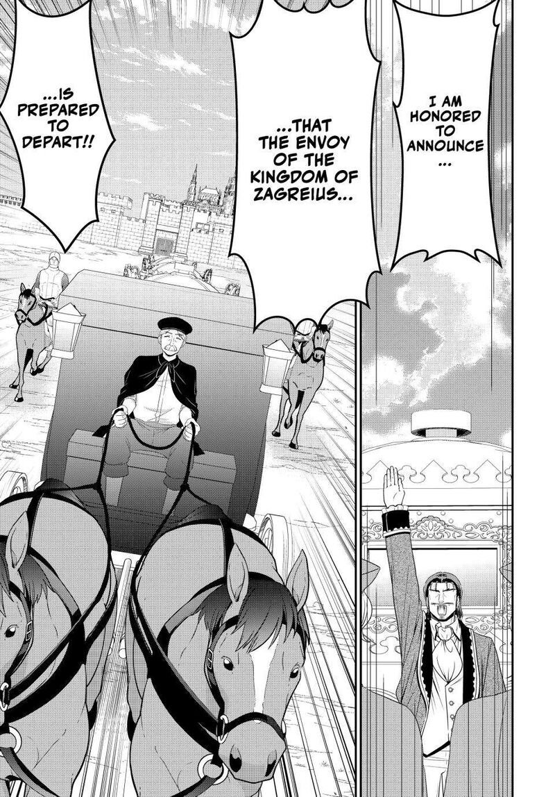 Rougo Ni Sonaete Isekai De 8 Manmai No Kinka O Tamemasu 98 4