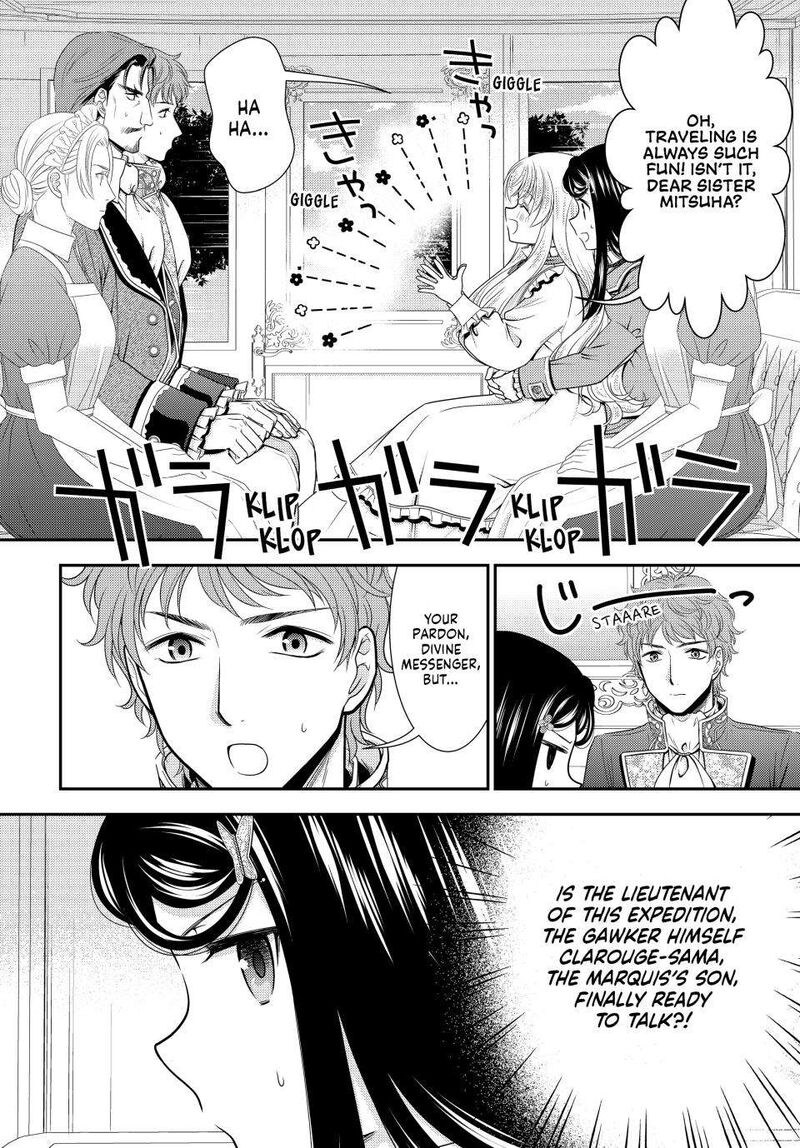 Rougo Ni Sonaete Isekai De 8 Manmai No Kinka O Tamemasu 98 5