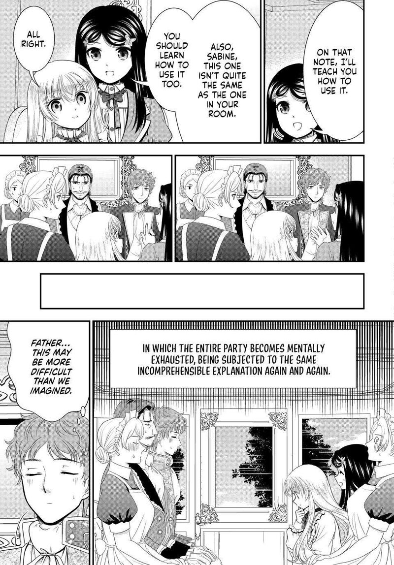 Rougo Ni Sonaete Isekai De 8 Manmai No Kinka O Tamemasu 98 8