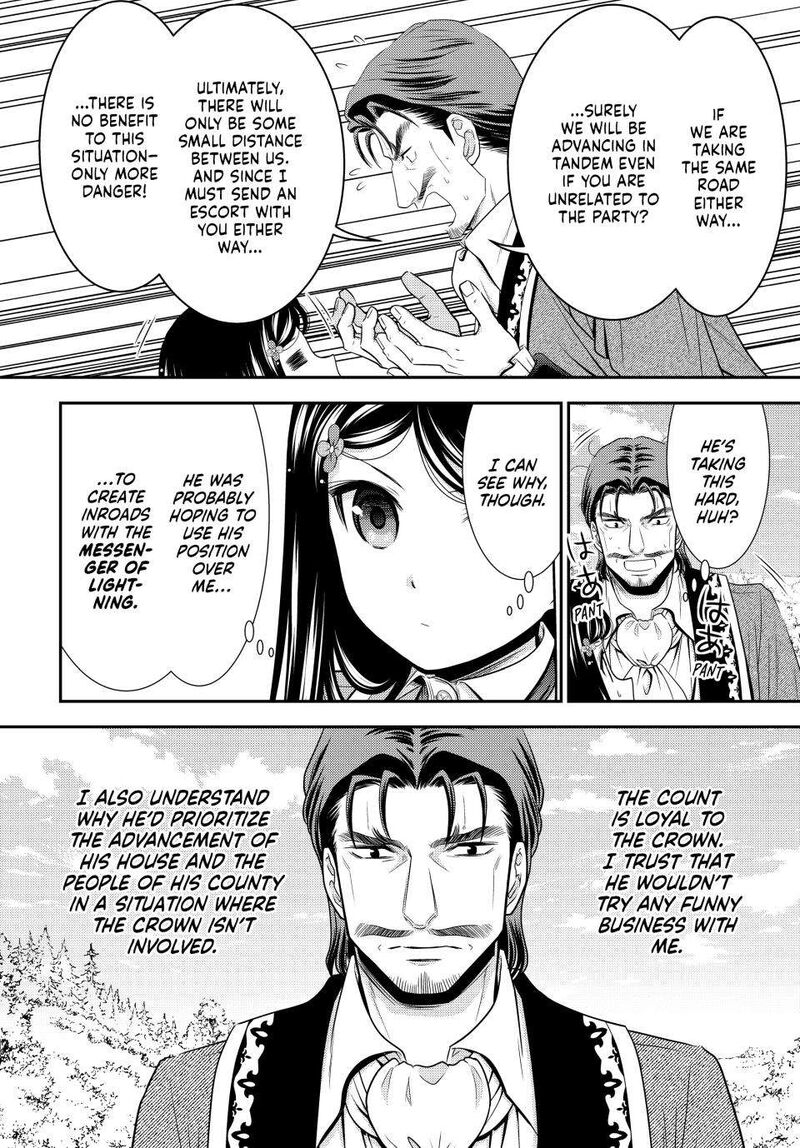 Rougo Ni Sonaete Isekai De 8 Manmai No Kinka O Tamemasu 99 10