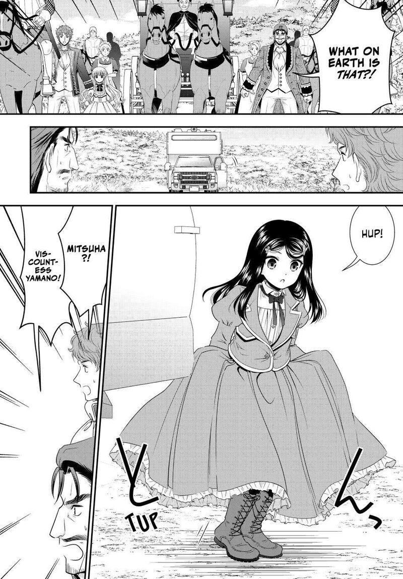 Rougo Ni Sonaete Isekai De 8 Manmai No Kinka O Tamemasu 99 2