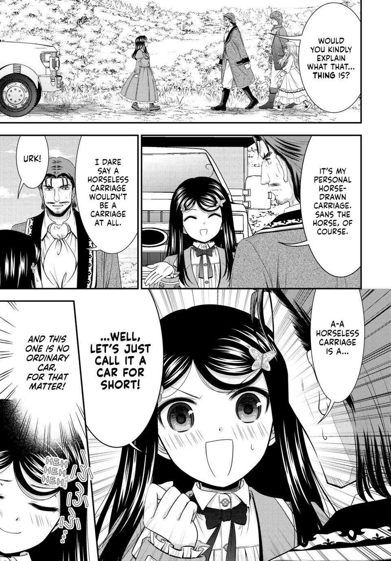 Rougo Ni Sonaete Isekai De 8 Manmai No Kinka O Tamemasu 99 3