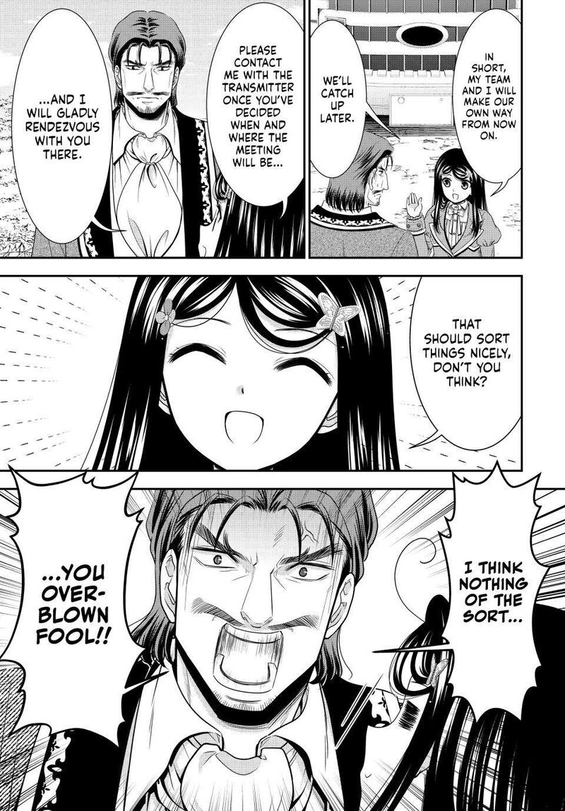 Rougo Ni Sonaete Isekai De 8 Manmai No Kinka O Tamemasu 99 5