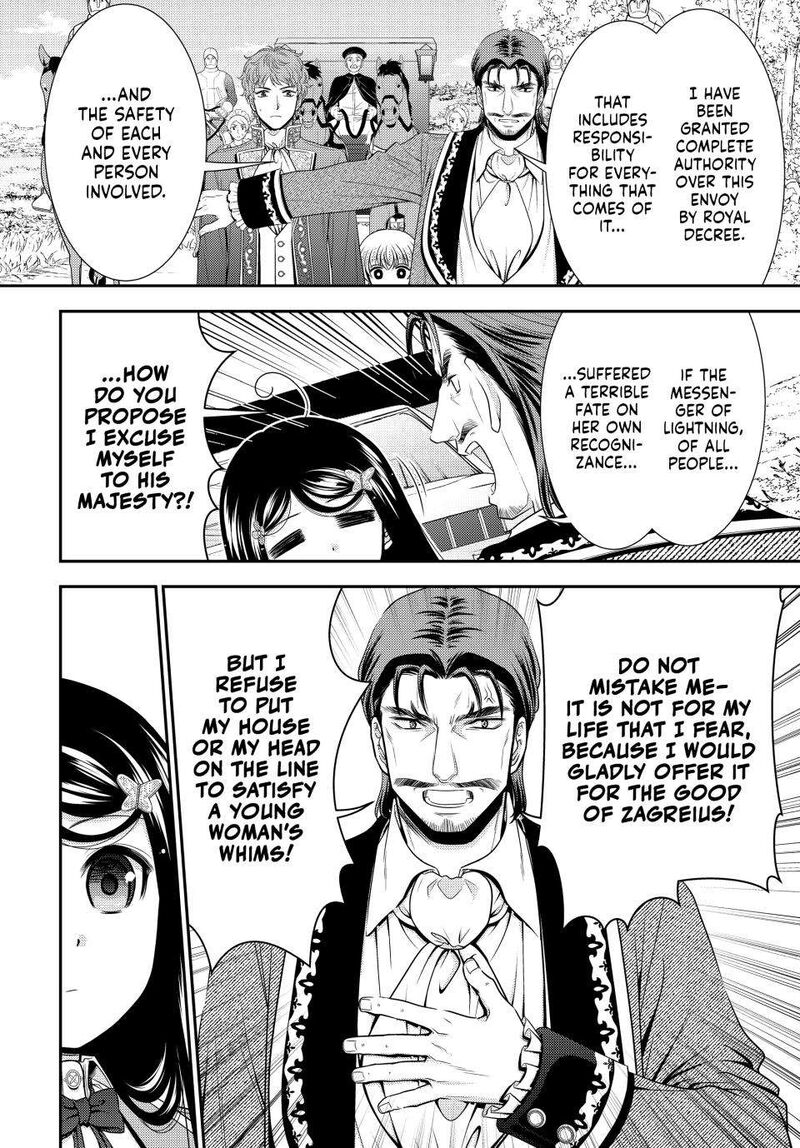 Rougo Ni Sonaete Isekai De 8 Manmai No Kinka O Tamemasu 99 6
