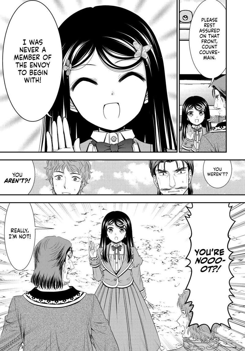 Rougo Ni Sonaete Isekai De 8 Manmai No Kinka O Tamemasu 99 7