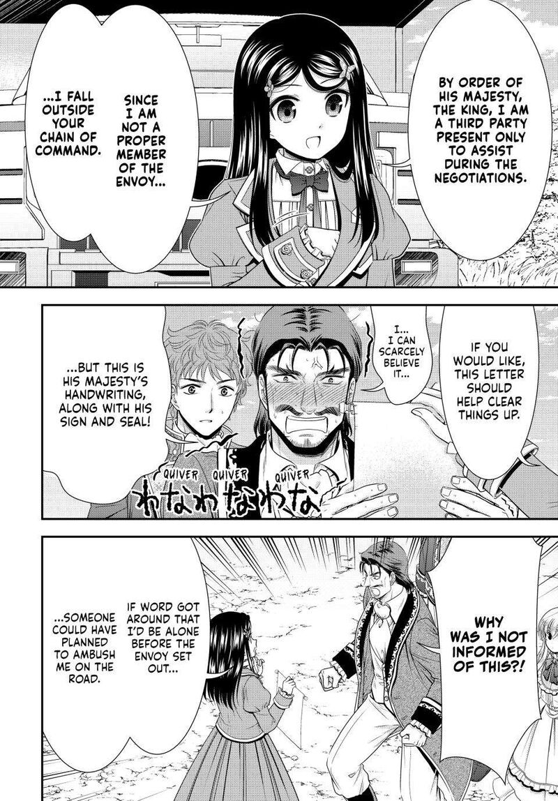Rougo Ni Sonaete Isekai De 8 Manmai No Kinka O Tamemasu 99 8