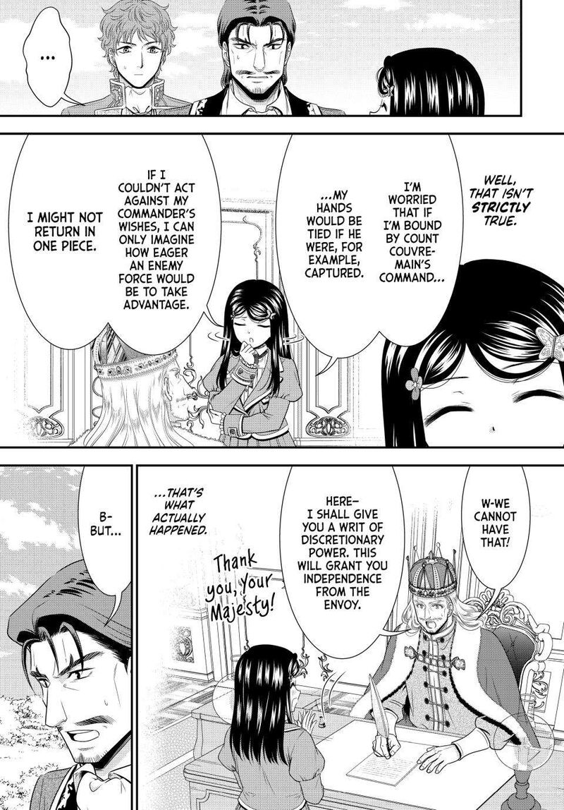 Rougo Ni Sonaete Isekai De 8 Manmai No Kinka O Tamemasu 99 9