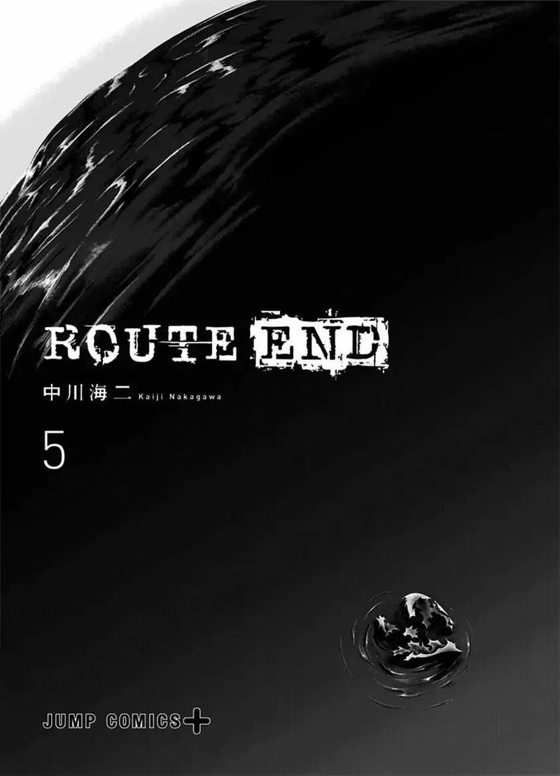 Route End 28 2