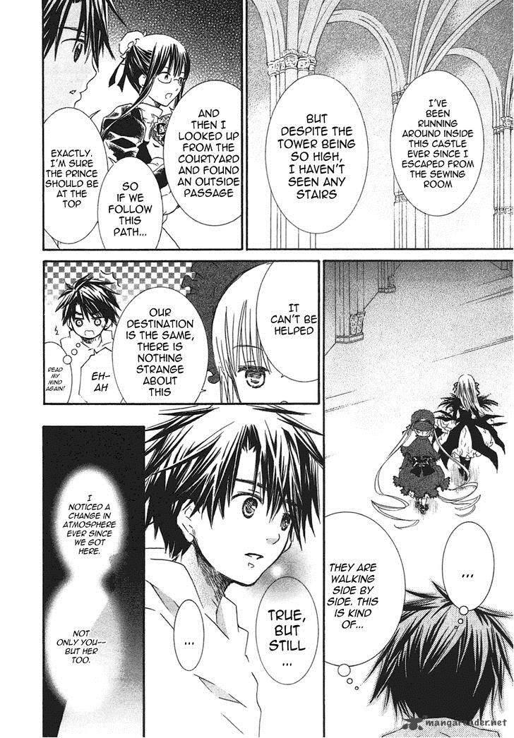 Rozen Maiden 100 11