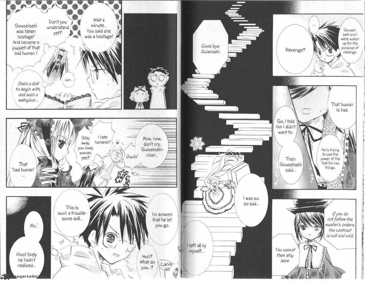 Rozen Maiden 11 5
