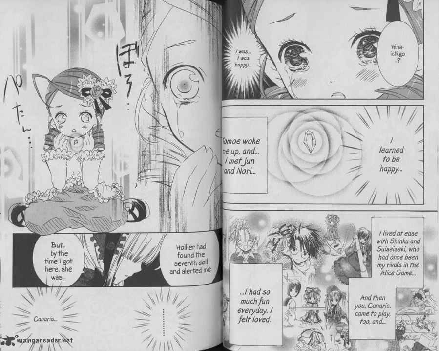 Rozen Maiden 36 6