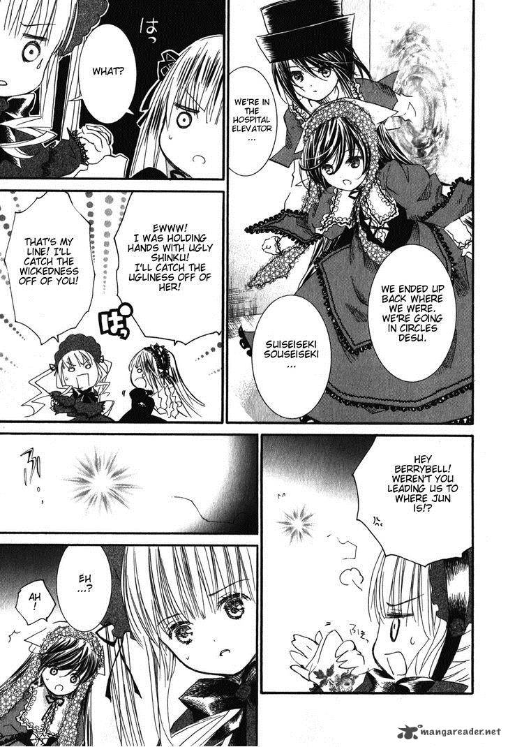Rozen Maiden 86 3