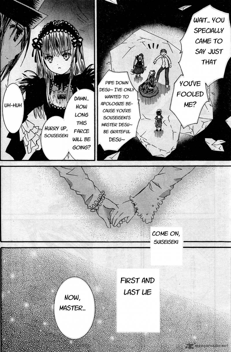 Rozen Maiden II 21 25