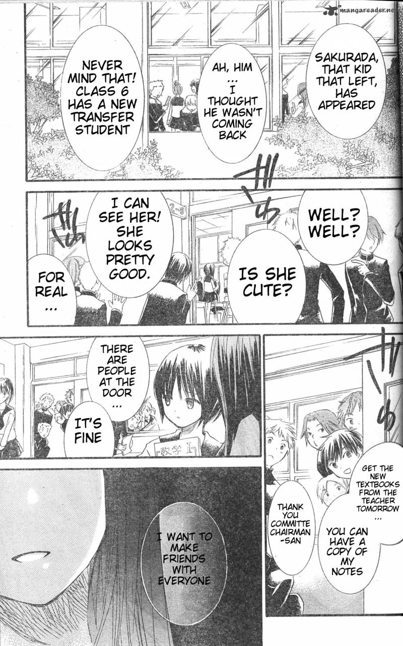 Rozen Maiden II 32 22