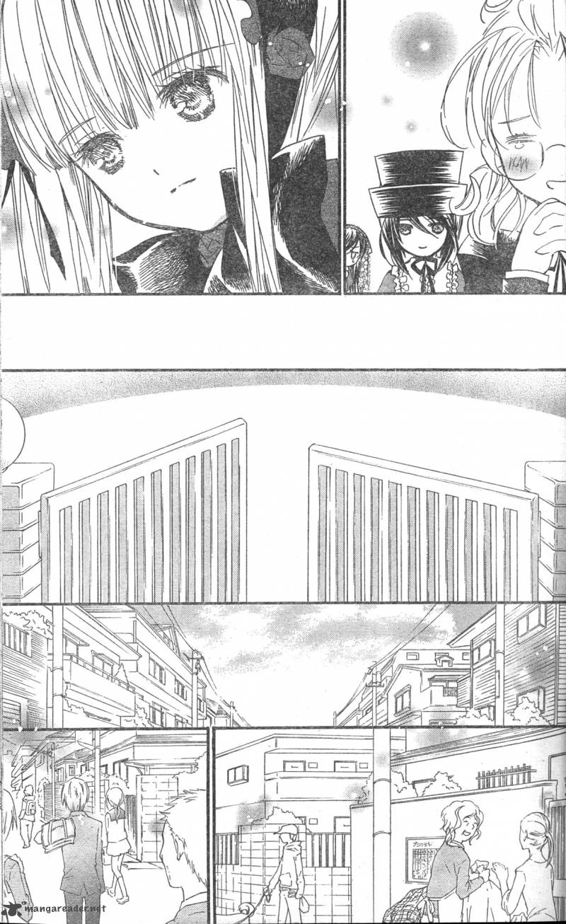 Rozen Maiden II 32 5