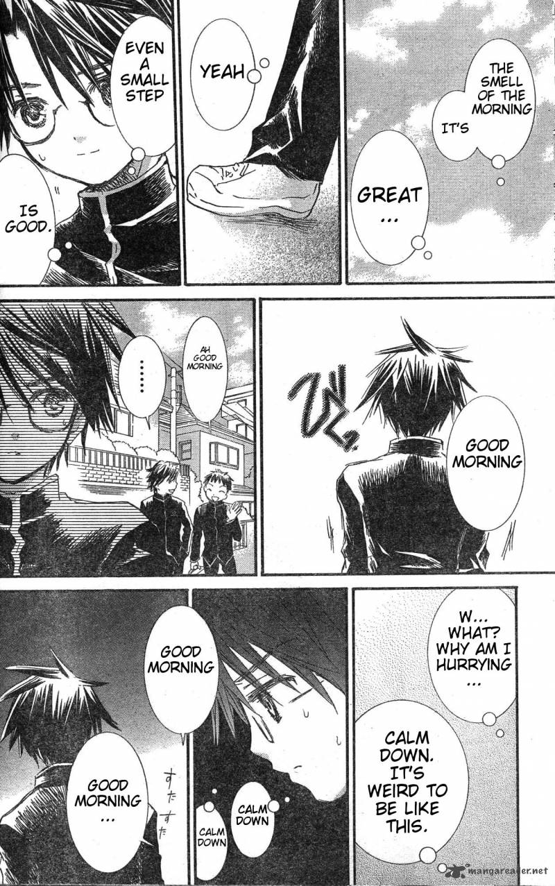 Rozen Maiden II 32 7
