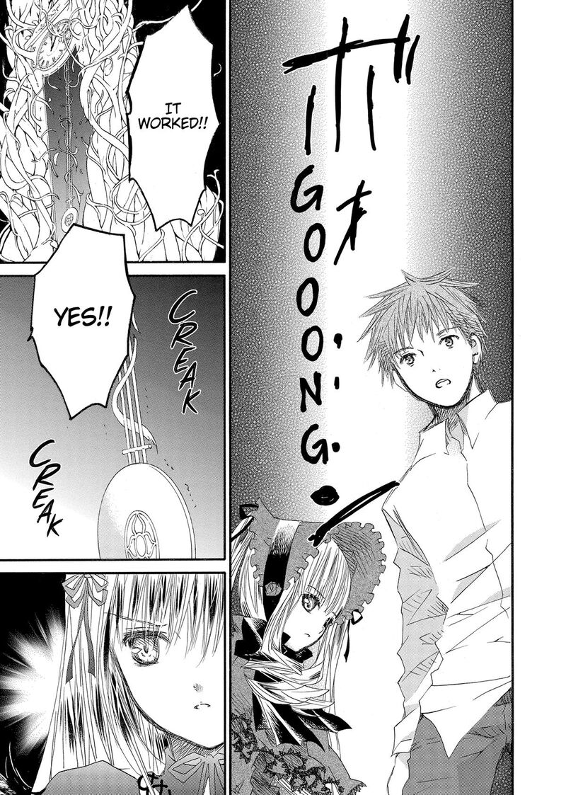 Rozen Maiden II 67 11