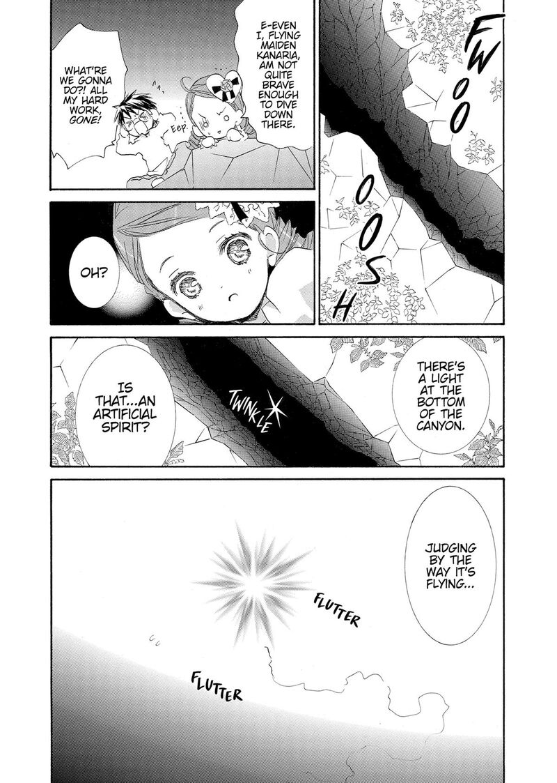 Rozen Maiden II 67 15