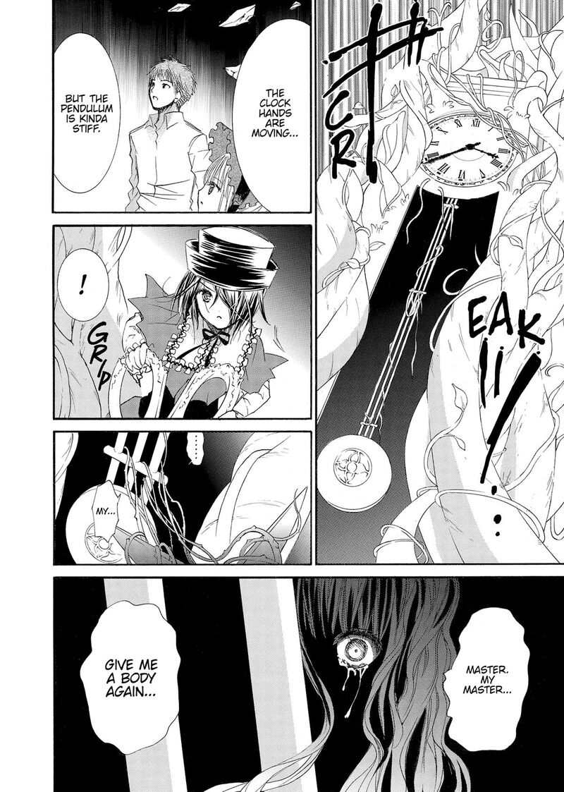 Rozen Maiden II 67 16