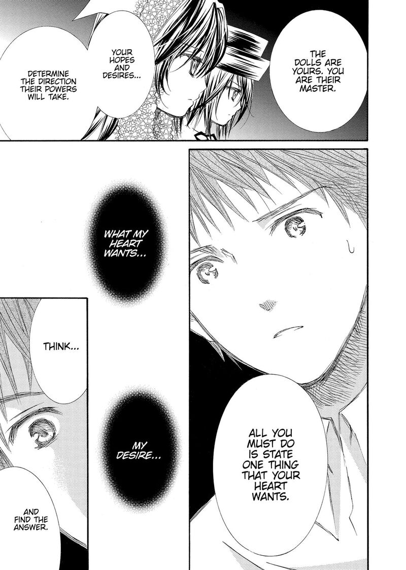 Rozen Maiden II 67 4