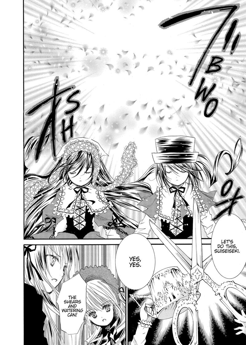 Rozen Maiden II 67 7