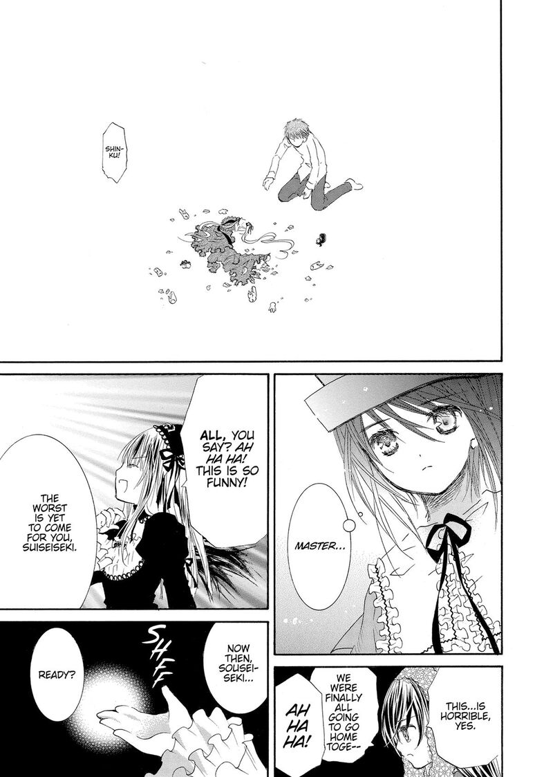Rozen Maiden II 68 13