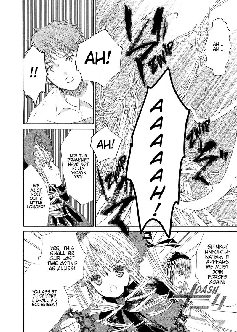 Rozen Maiden II 68 2