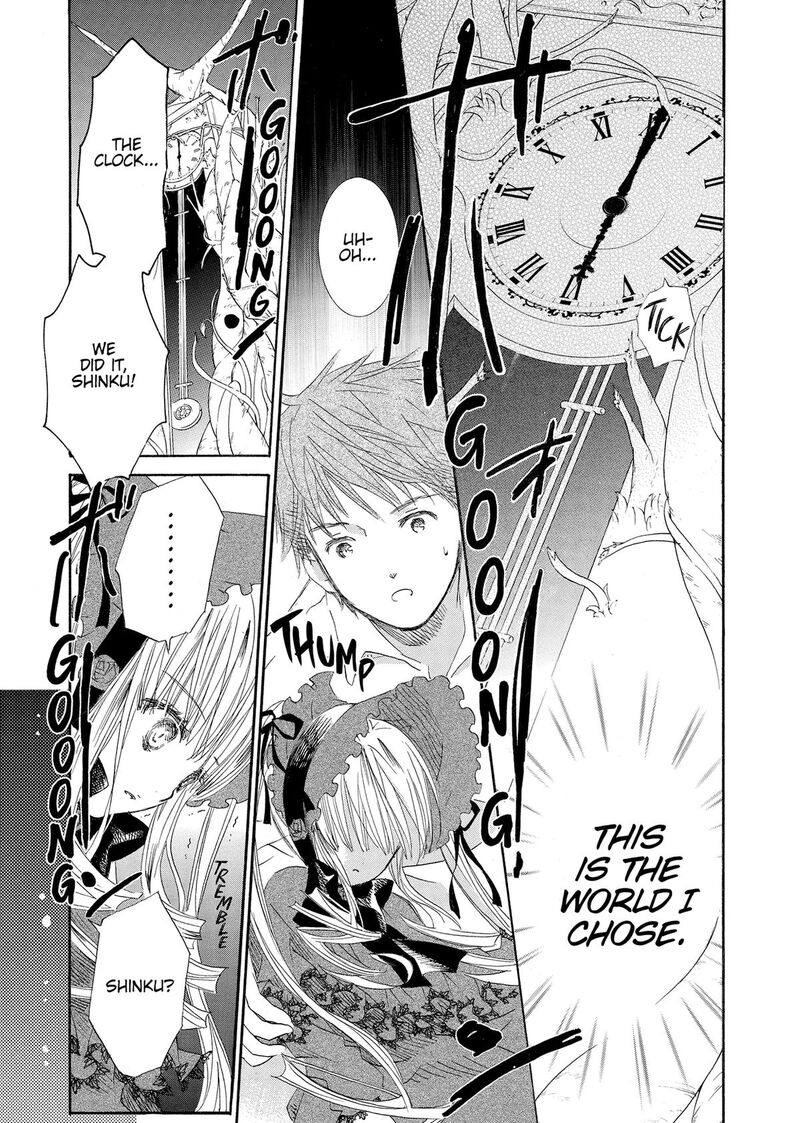 Rozen Maiden II 68 5