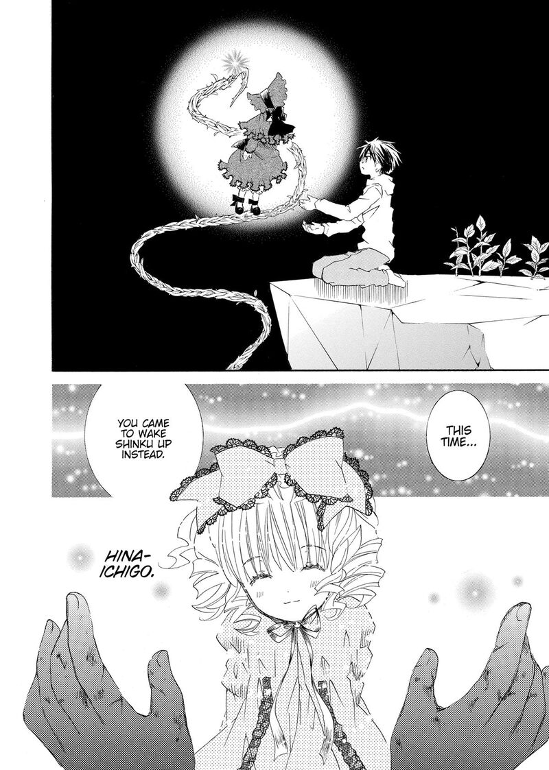 Rozen Maiden II 68 8