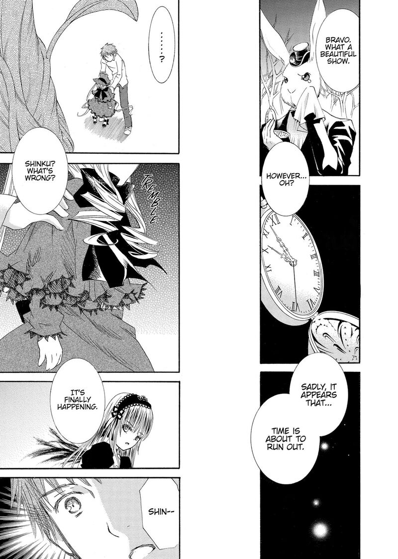Rozen Maiden II 68 9