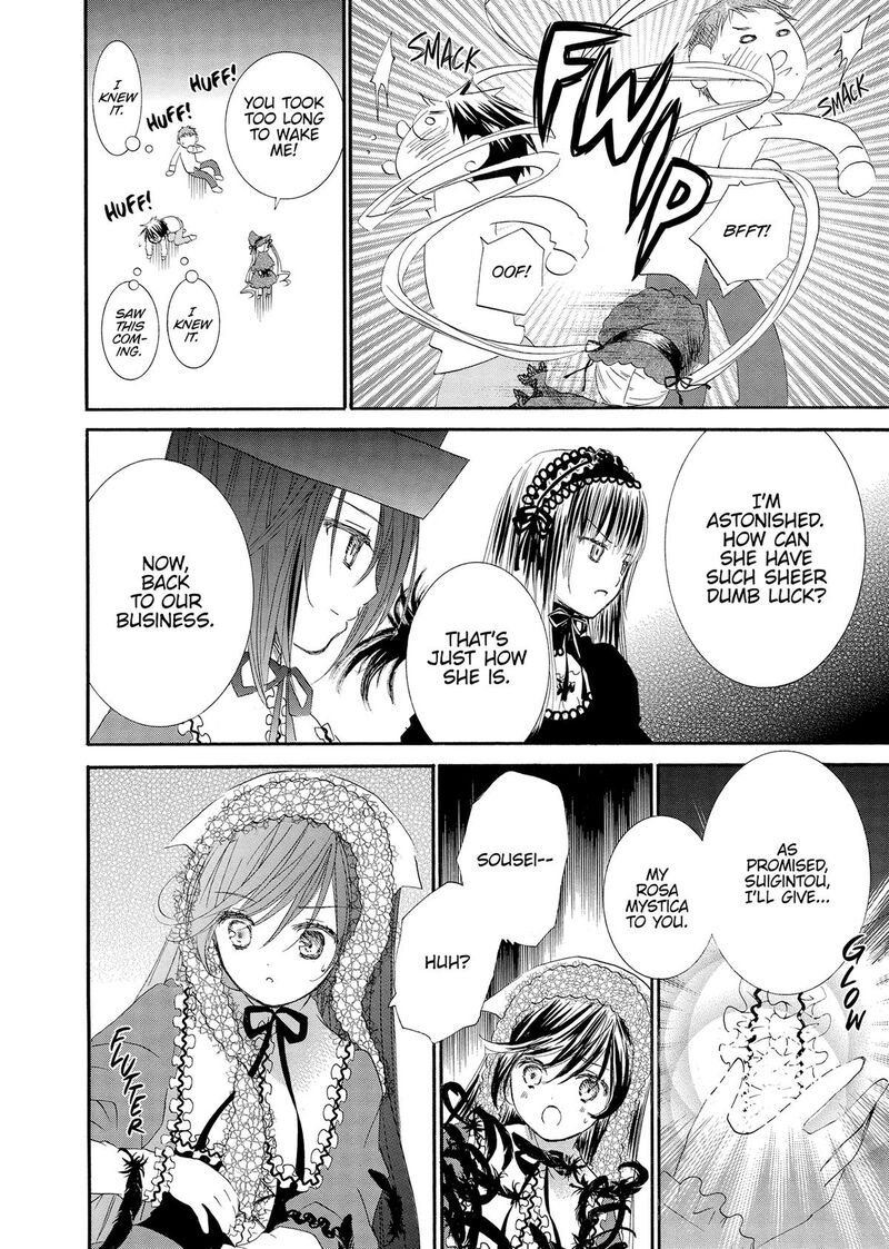 Rozen Maiden II 69 14