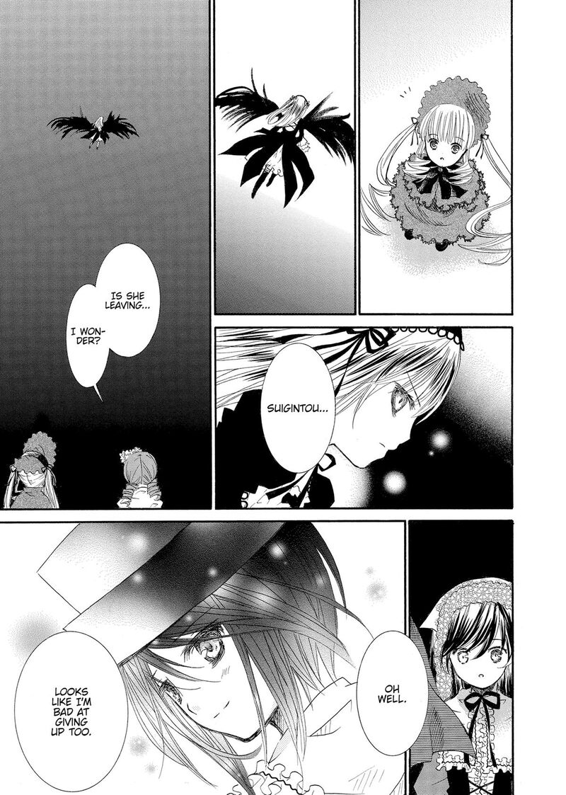 Rozen Maiden II 69 17