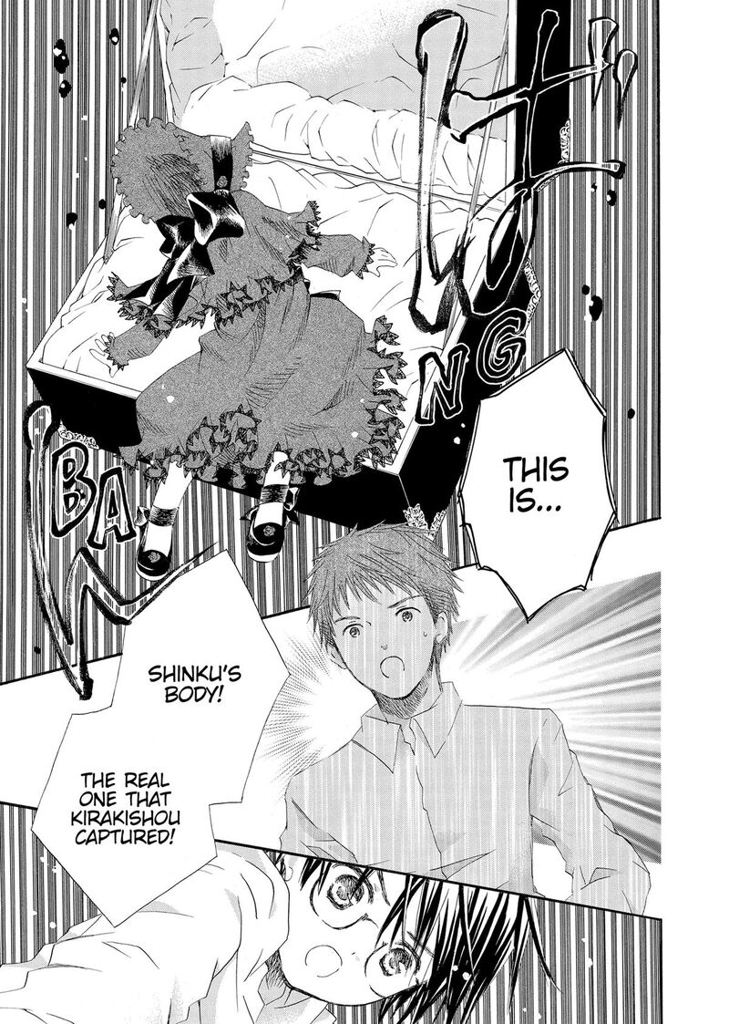 Rozen Maiden II 69 2