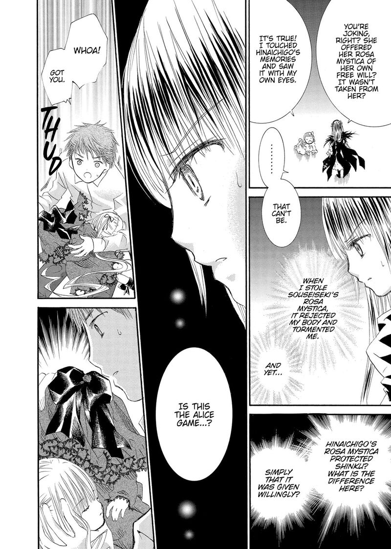 Rozen Maiden II 69 5