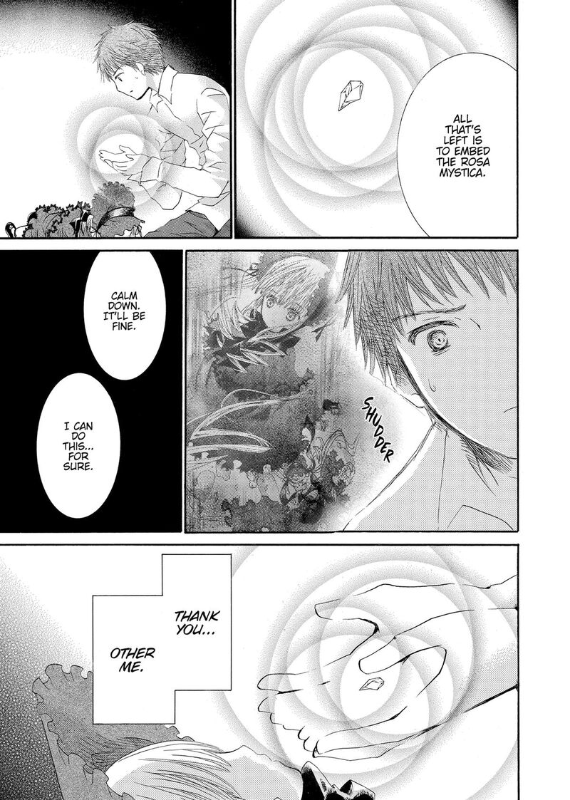 Rozen Maiden II 69 8