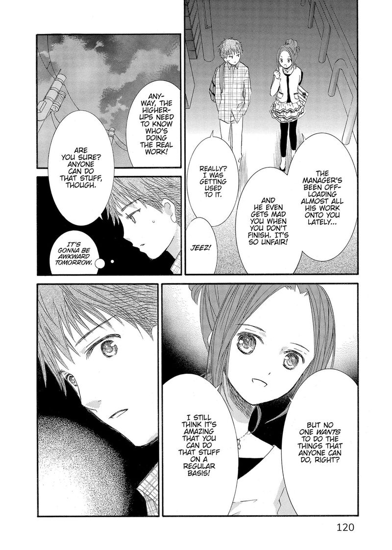 Rozen Maiden II 70 15